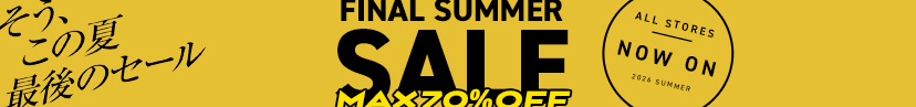 FINAL SUMMER SALE