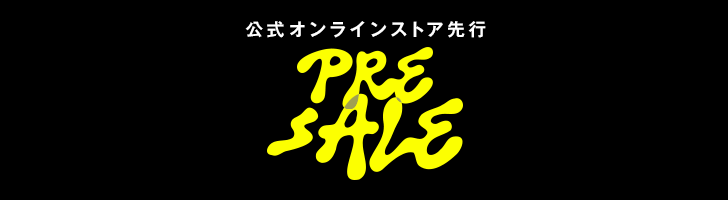 PRE SALE