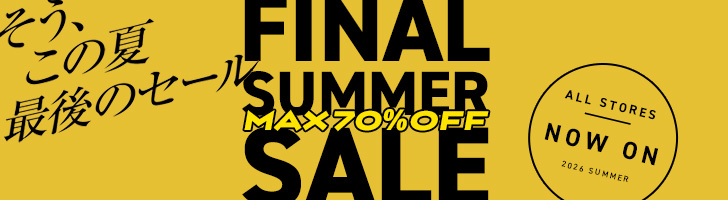 FINAL SUMMER SALE