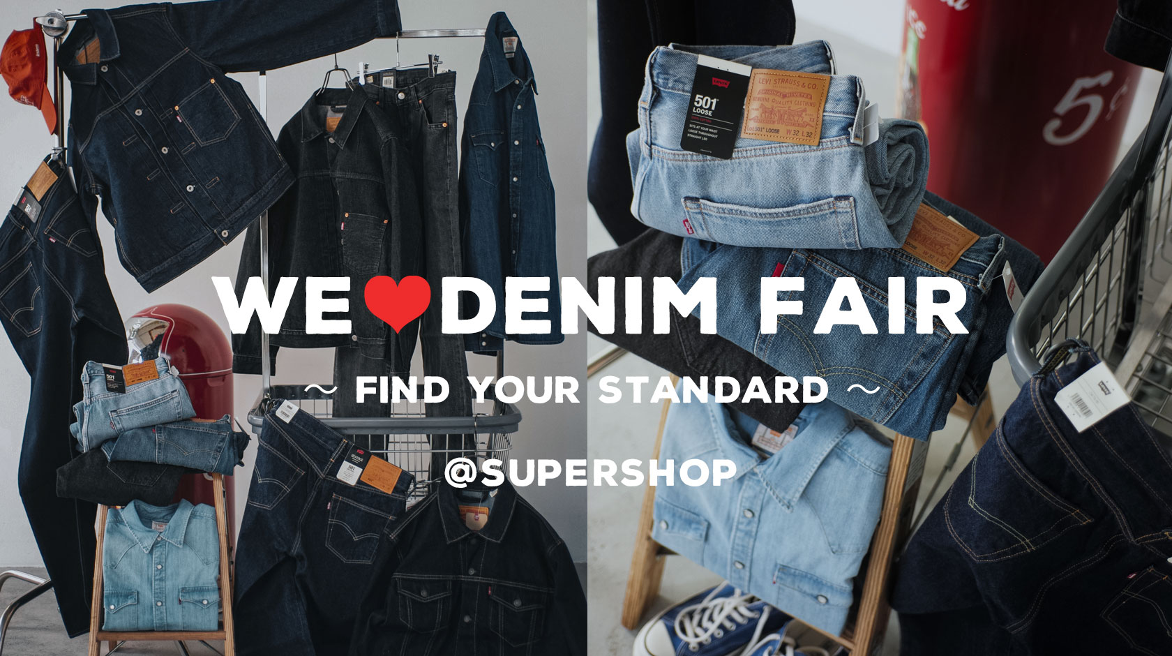 denim fair