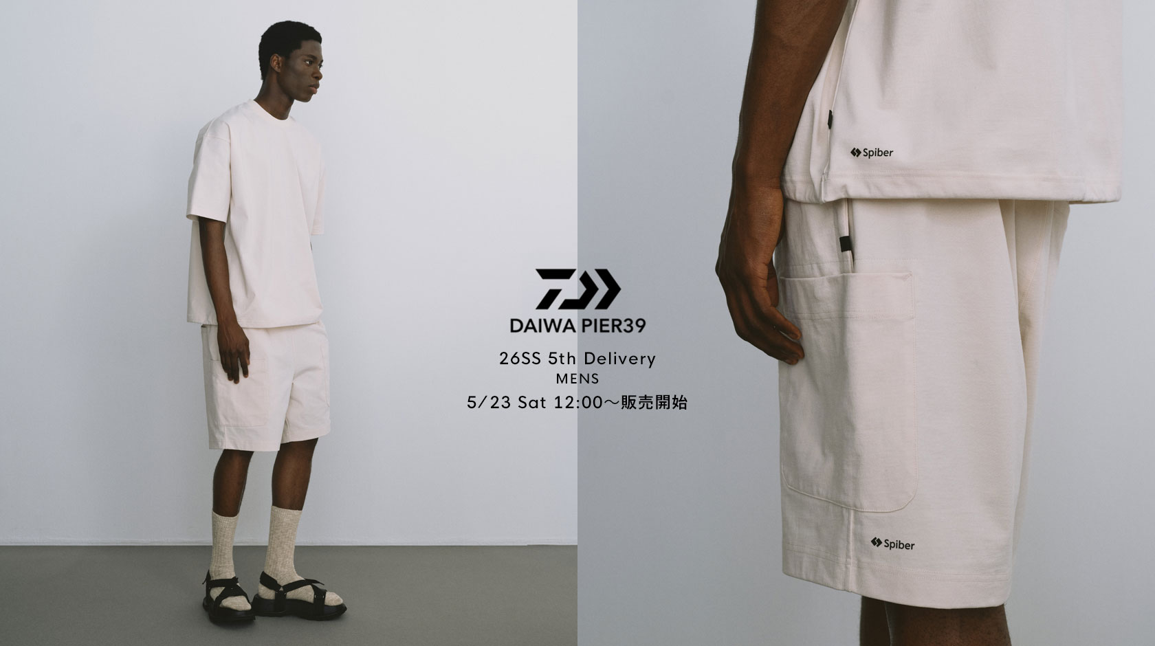 DAIWA PIER39