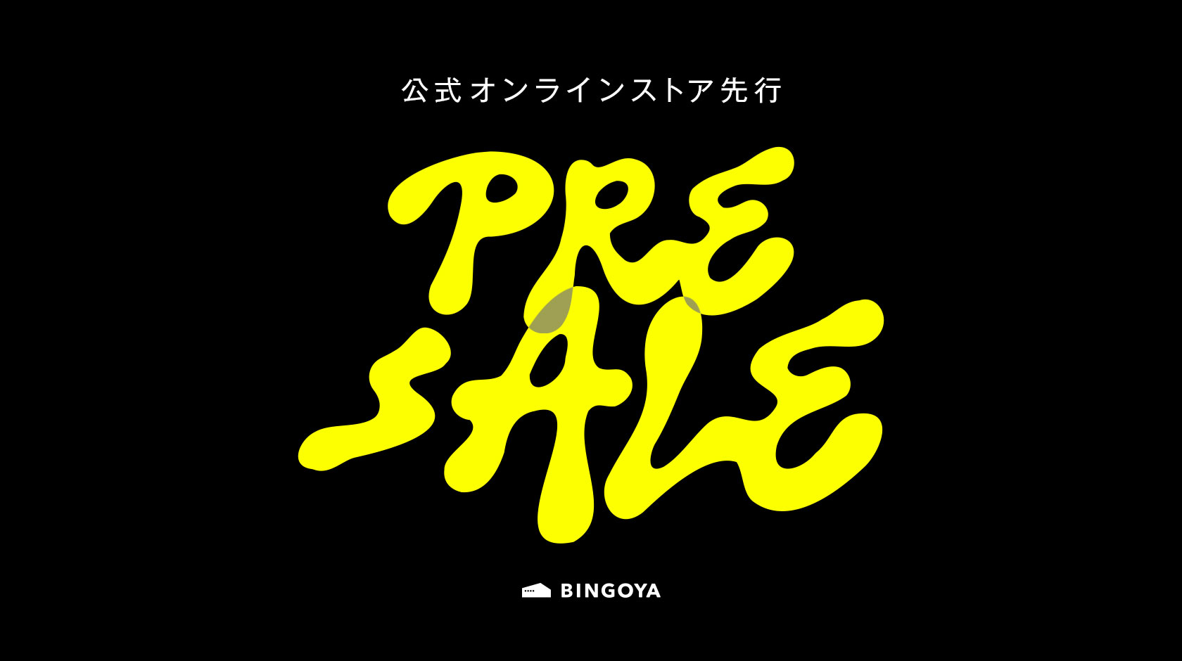 PRE SALE