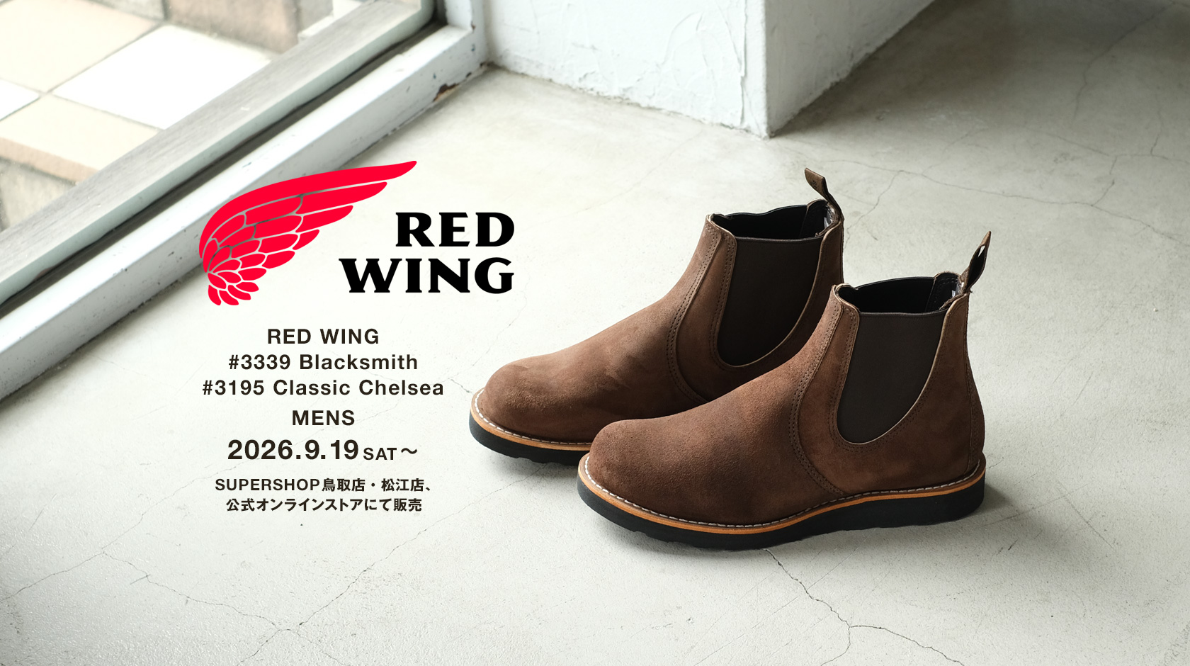 RED WING