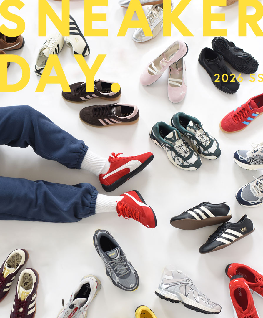 SNEAKER DAY.