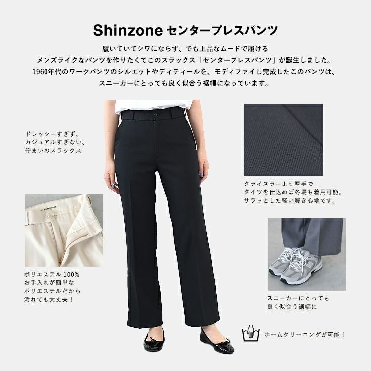 000000000073-21.jpg?size=l&w=