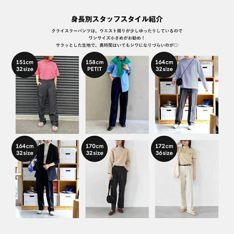 000000000121-22.jpg?size=l&w=