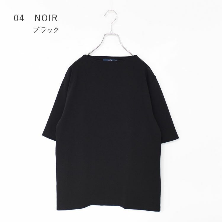 OUESSANT SHORT SLEEVE SHIRTS ウエッソン半袖バスクTシャツ/SAINT