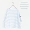 SAINT JAMES(セントジェームス)/ウエッソンルーズ ドロップショルダー 半袖