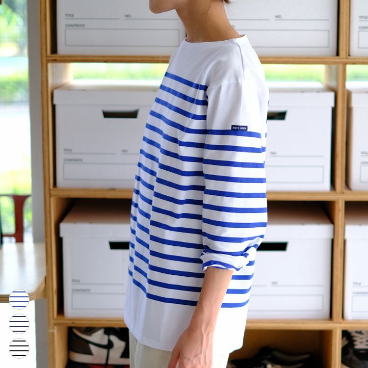 SALE 30％OFF】NAVAL ナヴァルパネルボーダー長袖Tシャツ/SAINT JAMES