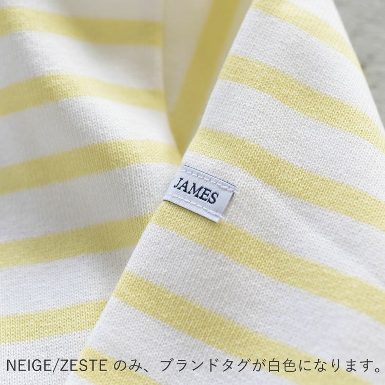 SAINTJAMES(セントジェームス)/OUESSANTウエッソン長袖Tシャツボーダー【2022秋冬】