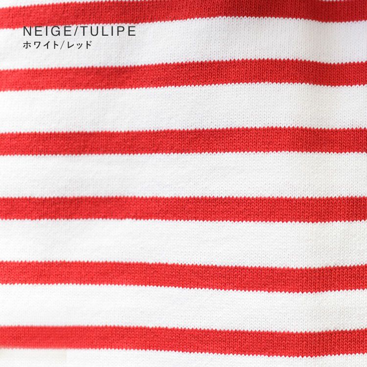 OUESSANT ボーダー T4・T5・T6サイズ ウエッソン長袖Tシャツ/SAINT