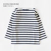 SAINT JAMES(セントジェームス)/OUESSANT ENFANT キッズ サイズ ウエッソンボーダーTシャツ【ネコポス1点まで可能】
