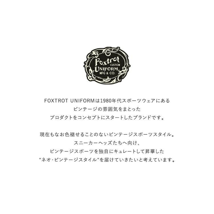 FoxtrotUniform(フォックストロットユニフォーム)/SPORTLACESスポーツレース【2021春夏】【ネコポス4点まで可能】