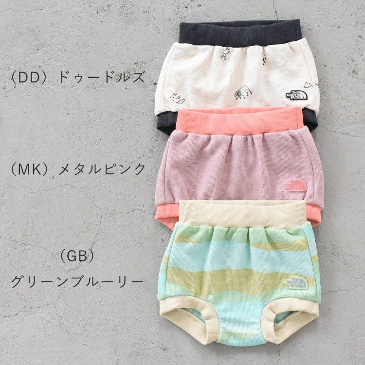 SALE 20％OFF】B Latch Pile Short ラッチパイルショート（ベビー