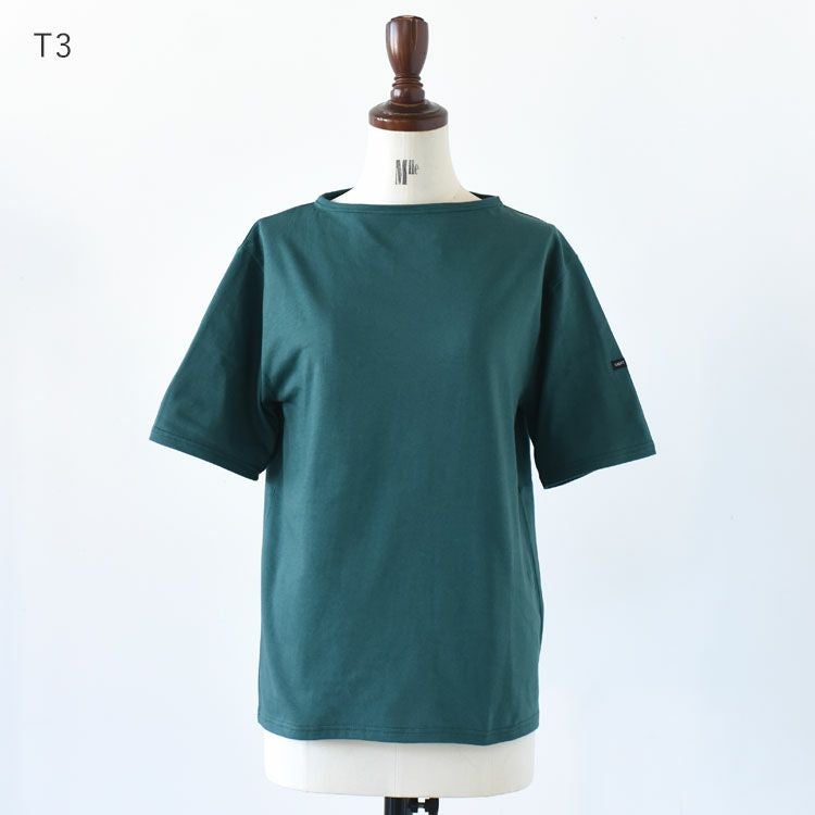 OUTLET】PIRIAC ピリアック半袖Tシャツ【メール便1点まで可能】【返品