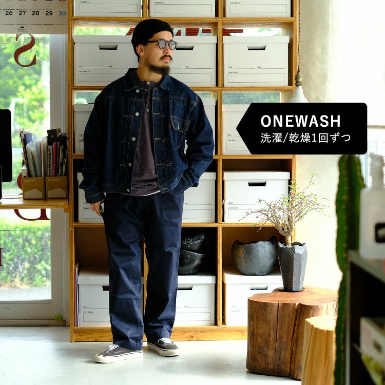 LEVI'S VINTAGE CLOTHING 1936 TYPE I デニム ジャケット/Levi's