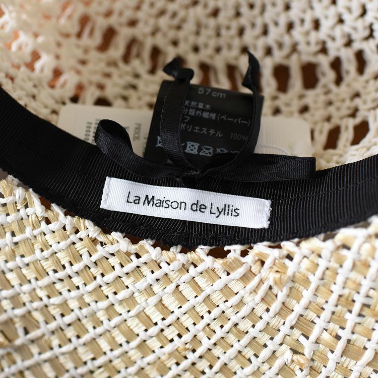 SALE 70％OFF】DOPI ドピ/La Maison de Lyllis(ラ メゾン ド リリス