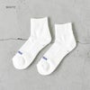 VIB SOCKS (SHORT RIB SOCKS)
