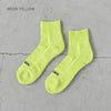 VIB SOCKS (SHORT RIB SOCKS)
