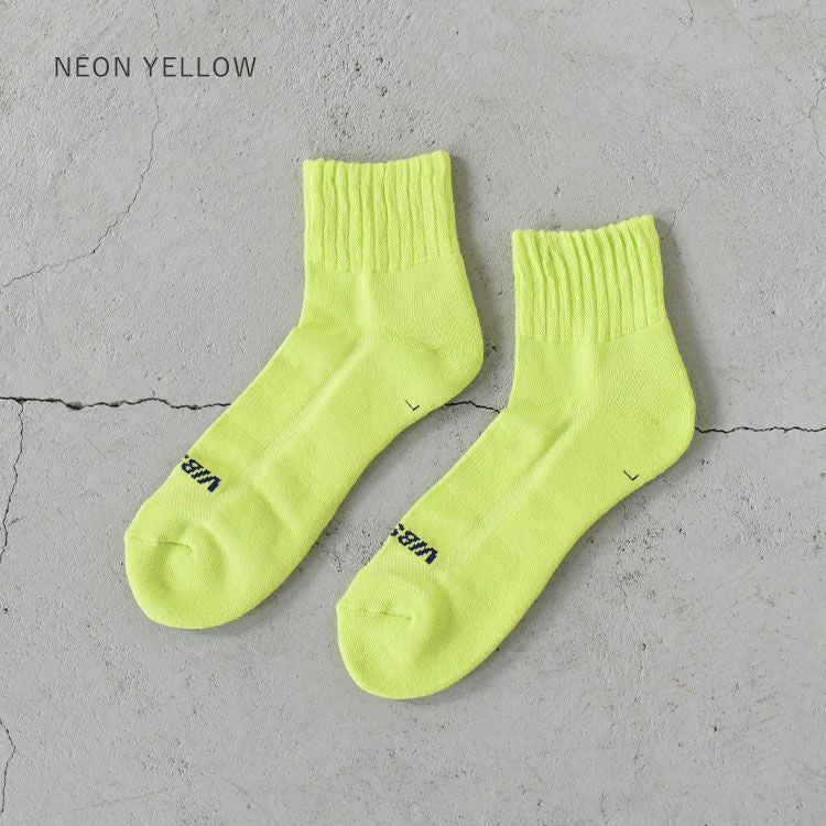 VIB SOCKS (SHORT RIB SOCKS)