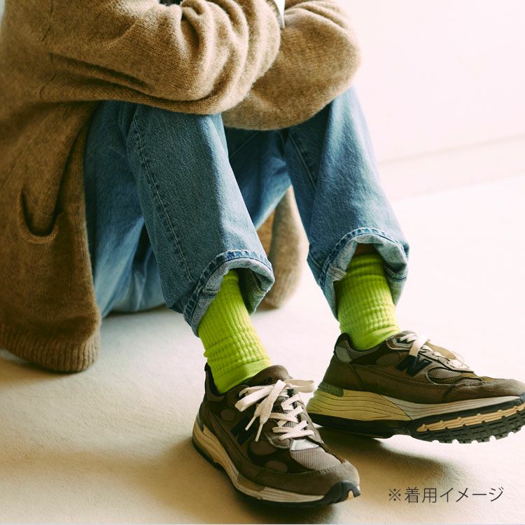 VIB SOCKS (RIB SOCKS)