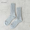 VIB SOCKS (RIB SOCKS)
