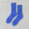 VIB SOCKS (RIB SOCKS)