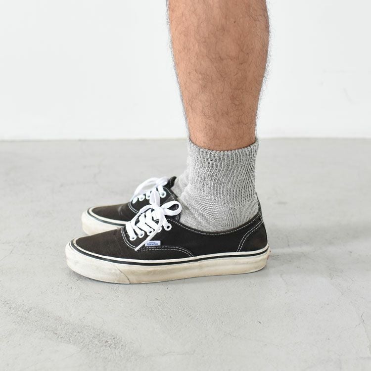 2P PACKSOCKS