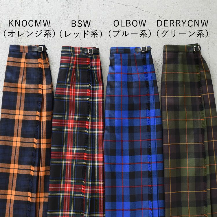 SALE 20％OFF】BINGOYA別注キルトスカート/O'NEIL OF DUBLIN（オニール