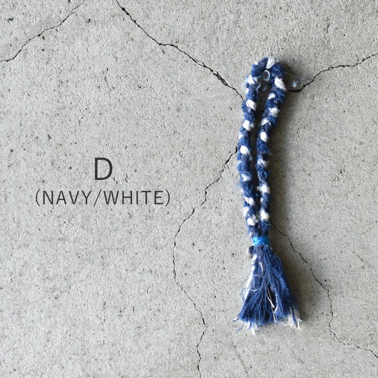 H/W HAGIRE BRACELET ハンドワークハギレブレスレット /PORTER CLASSIC