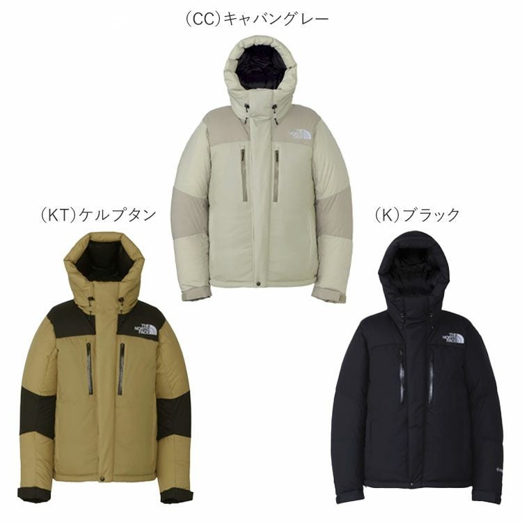SALE 20％OFF】Baltro Light Jacket バルトロライトジャケット/THE