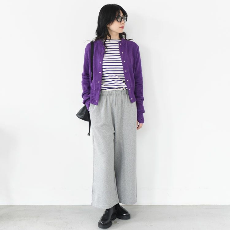 LONG RIB CARDIGAN ロングリブカーディガン