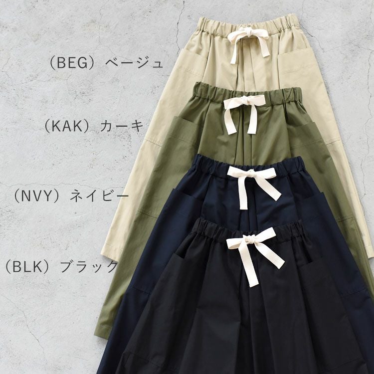 SALE 30％OFF】DUMBO-GABA ダンボギャバ/nicholson&nicholson
