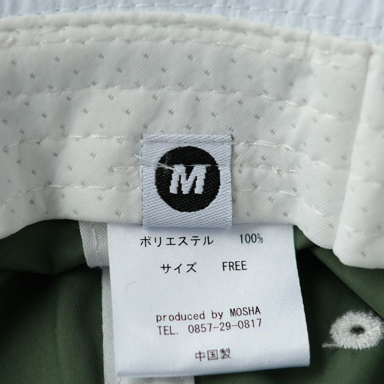 SALE 20％OFF】メトロハット/MOSHA（モシャ）【返品交換不可】 | BINGOYA