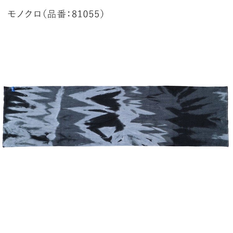 スポーツてぬぐい