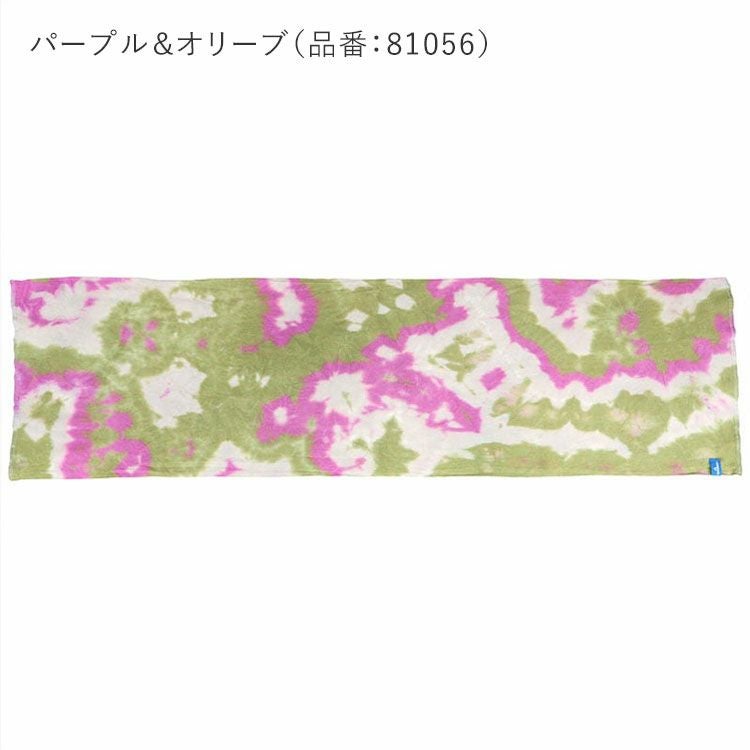 スポーツてぬぐい