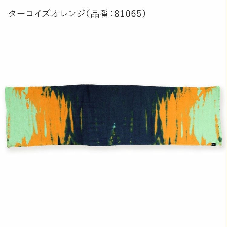 スポーツてぬぐい