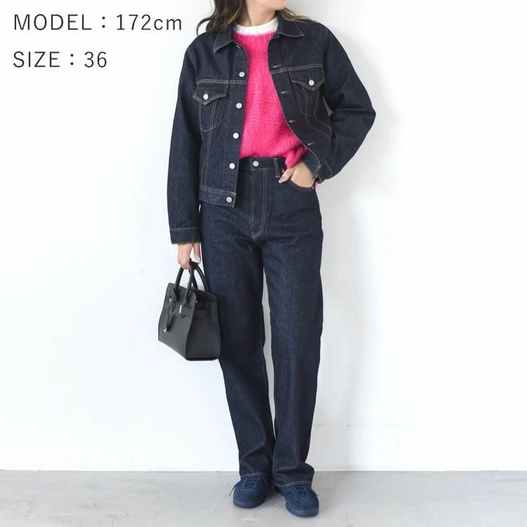 MARILYN DENIM(NAVY) マリリンデニム/THE SHINZONE（シンゾーン