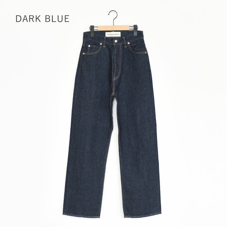 MARILYN DENIM(NAVY) マリリンデニム/THE SHINZONE（シンゾーン