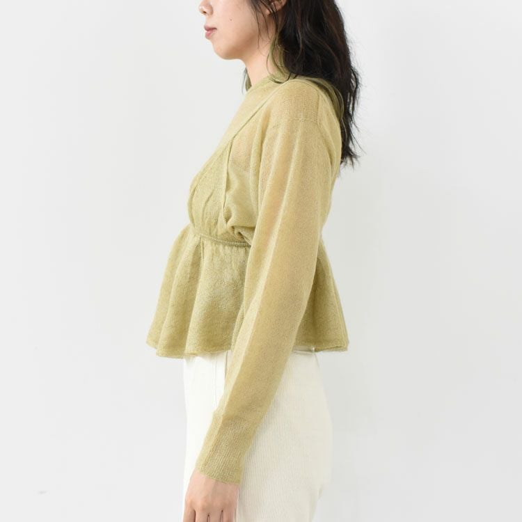 extrakid mohair & silk camisole top キャミソールトップ