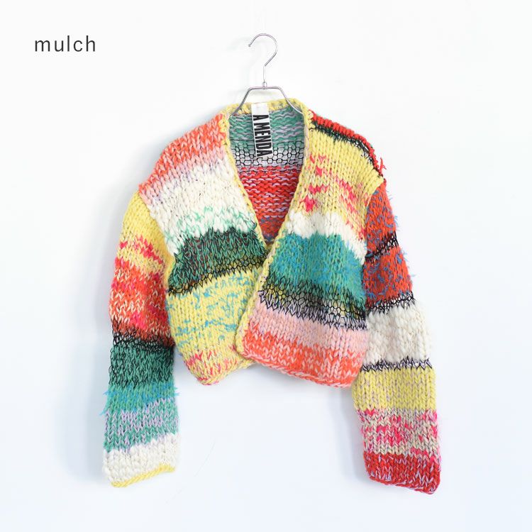 SALE 30％OFF】chunky hand knit cardigan チャンキーハンドニット