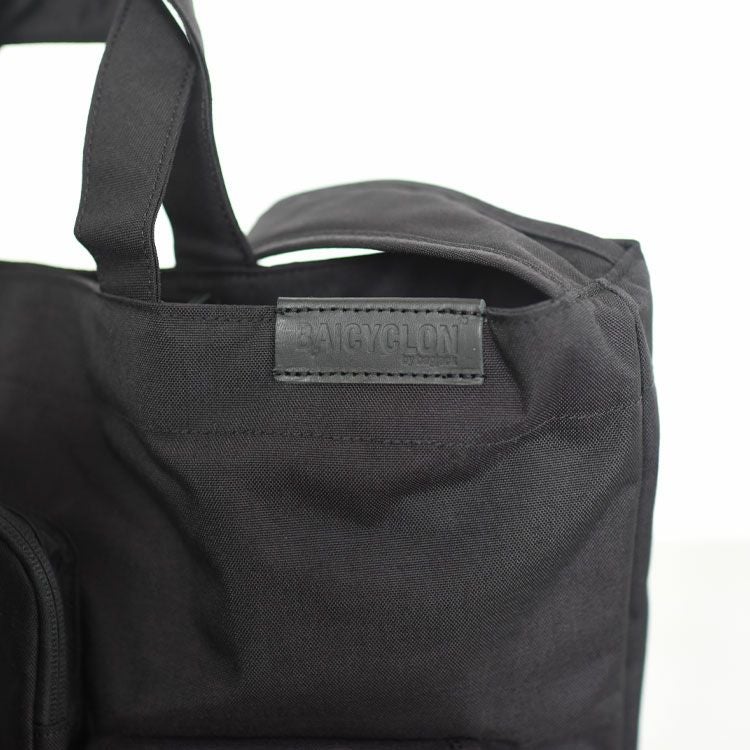 MULTI POCKETS 2WAY TOTE (MEDIUM)