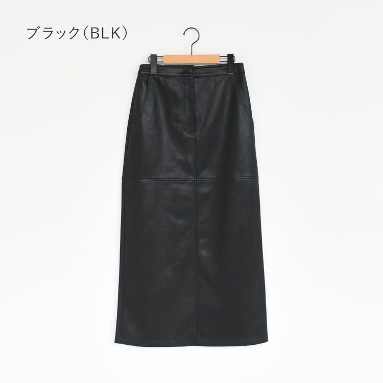 SALE 40％OFF】Ecoleather Tight Skirt エコレザータイトスカート