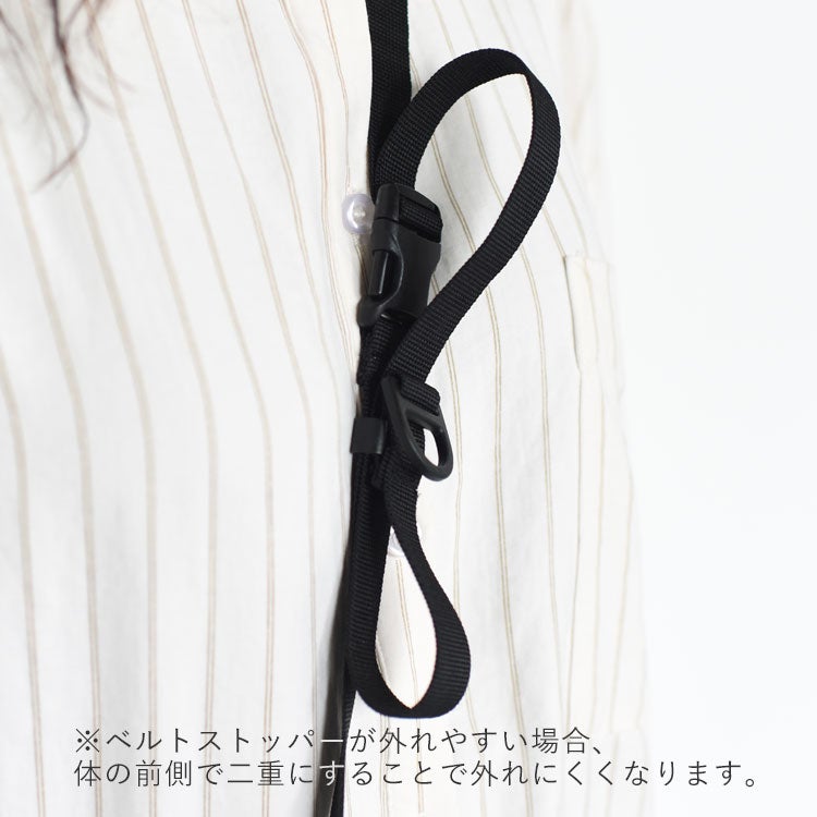 BINGOYA別注 DRAWSTRING BAG ドローストリング 巾着バッグ