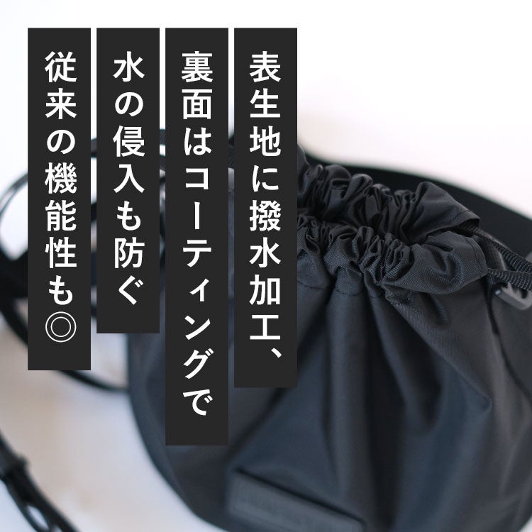 BINGOYA別注 DRAWSTRING BAG ドローストリング 巾着バッグ