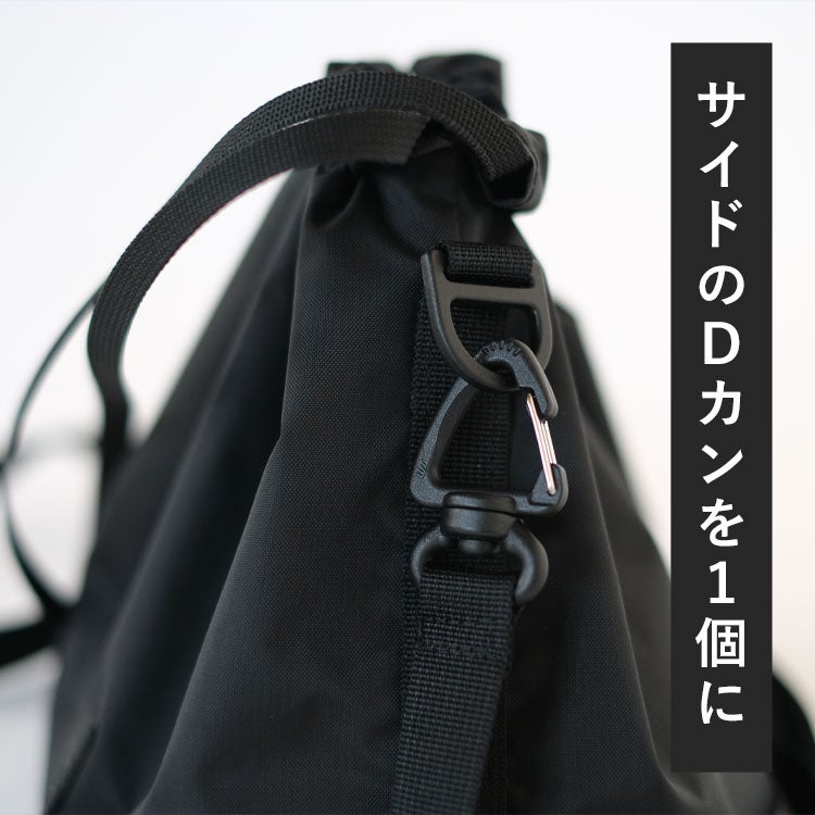 予約商品】【2026年7月上旬入荷予定】【BINGOYA別注】DRAWSTRING BAG
