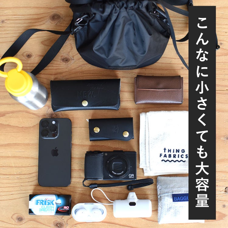 予約商品】【2026年7月上旬入荷予定】【BINGOYA別注】DRAWSTRING BAG