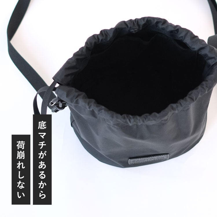 DRAWSTRING BAG