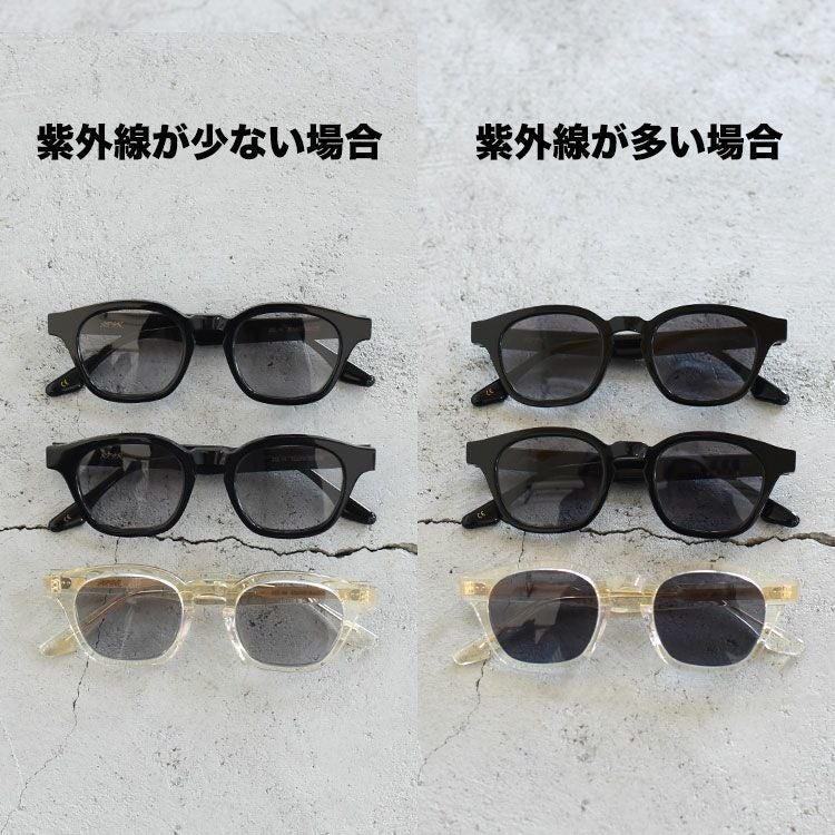 JIL ジル（調光レンズ）