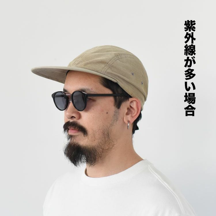 SALE 20％OFF】EDDIE エディー（調光レンズ）/A.D.S.R.（エーディー